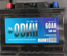 �d��. 60��.�., L2, 500��., ������, ������������ ������ ����