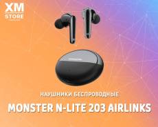 Monster N-Lite 203 