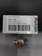 ������ ��������� Narichin NDF1099 NDF1099 ����