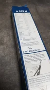����� ���������������� ������ ����� F48, F39 Bosch 3397008635 3397008635 ����