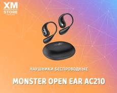 Monster.     