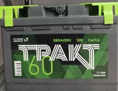 �����. 60��.�., L2, 580��., ��������, ������������ ������ ����
