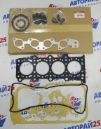 ����������� ��� Suzuki Escudo J20A ������ 1140065862 1140065862 ����