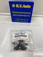     Toyota 42607-48010 42607-48010 