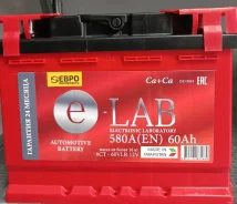E-Lab. 60��.�., L2, 580��., ��������, ������������ ������ ����