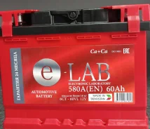E-Lab. 60��.�., L2, 580��., ������ (������), ������������ ������ ����