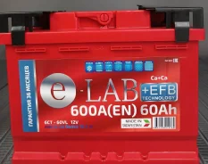 E-Lab. 60��.�., L2, 600��., ������, ������������ ������ ����
