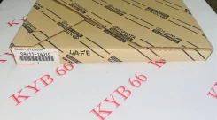 ����������� ��������� 4A-FE 04111-16010 04111-16010 ����