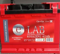 E-Lab. 62��.�., L2, 630��., ������, ������������ ������ ����