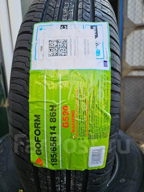 Goform G520. ������, 2025 ���, ����� ����
