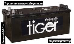 Tiger. 190..,  (),   