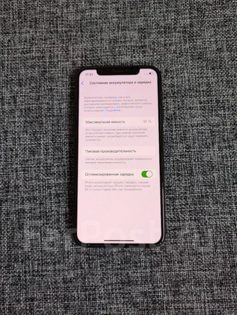 Apple iPhone X. �/�, 256 ��, ������, 3G, 4G LTE, 5G, Dual-SIM, ����������, NFC ����