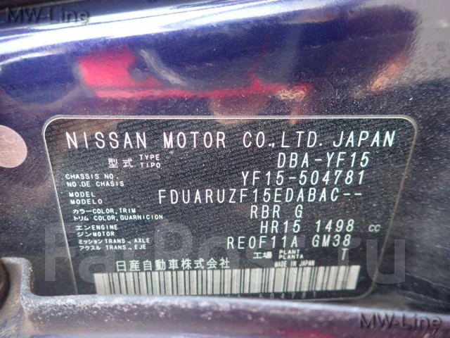 Nissan Juke. YF15 KOMPLEKT 15RX V SELECNION, HR15DE ����