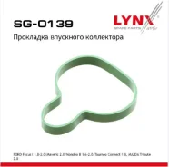 ��������� ��������� ���������� LYNX SG0139 SG-0139 SG-0139 ����