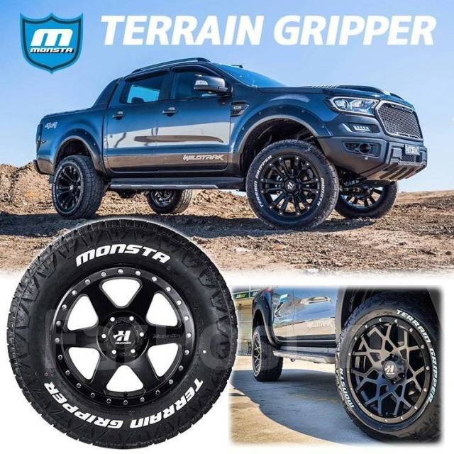 Monsta Terrain Gripper.  at, .     