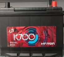 K700. 80��.�., D26, 650��., ��������, ������������ ����� ����