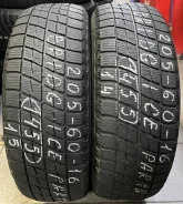 Bridgestone Ice Partner. ������, ��� �����, �/�, ����� 30 % ����