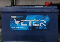 Veter. 100��.�., D31, 850��., ������, ������������ ����� ����