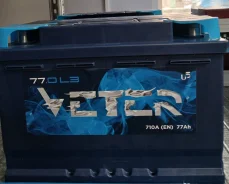 Veter. 77��.�., L3, 710��., �������� (�����), ������������ ����� ����