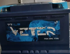 Veter. 77��.�., L3, 710��., ������, ������������ ����� ����
