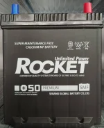 Rocket. 42��.�., B19, 370��., ��������, ������������ ����� ����