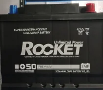 Rocket. 63��.�., L2, 650��., ��������, ������������ ����� ����