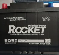 Rocket. 63��.�., L2, 650��., ������, ������������ ����� ����