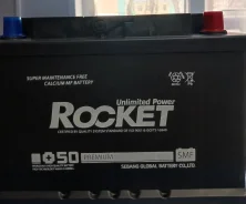 Rocket. 76��.�., L3, 790��., ��������, ������������ ����� ����