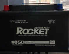 Rocket. 76��.�., L3, 790��., ������, ������������ ����� ����