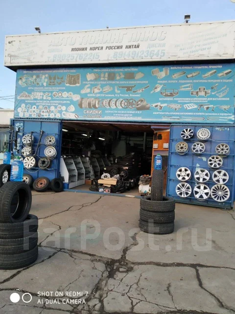 BMW. 9.5x19", 5x120, ET37, �� 72,6���. ����