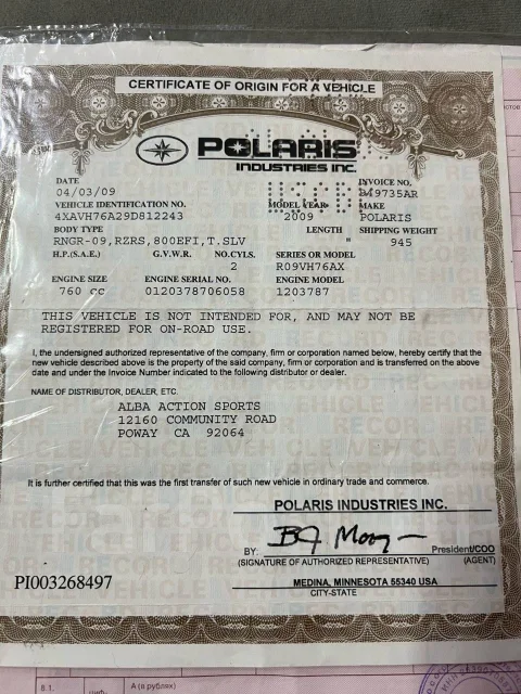 Polaris RZR 800. ��������, ��, �� ����
