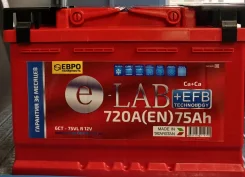 E-Lab. 75��.�., L3, 720��., ��������, ������������ ������ ����
