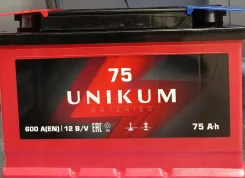 Unikum. 75��.�., L3, 600��., ������ (������), ������������ ��������� ����
