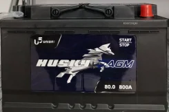 Husky. 80��.�., L4, 800��., ��������, ������������ ����� ����