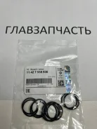 �������������� ������ BMW 11427558936 11427558936 ����