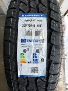 Triangle AgileX AT TR292.  at, 2024 , .  
