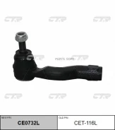 ������� ���������� CTR CET116L CET116L ����
