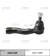 ���������� ������� ���� | ���� | CTR CET116R / CE0732R CET116R ����