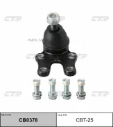������� ����� CTR CBT25 CBT25 ����