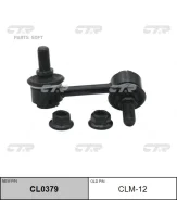���� ������������� CTR CLM12 CLM12 ����