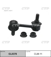���� ������������� CTR CLM11 CLM11 ����
