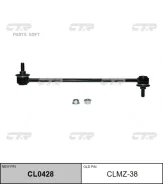 ������ ������������� CTR CLMZ38 CLMZ38 ����