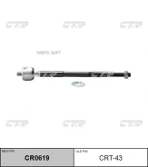 ���� ������� CTR CRT43 CRT43 ����