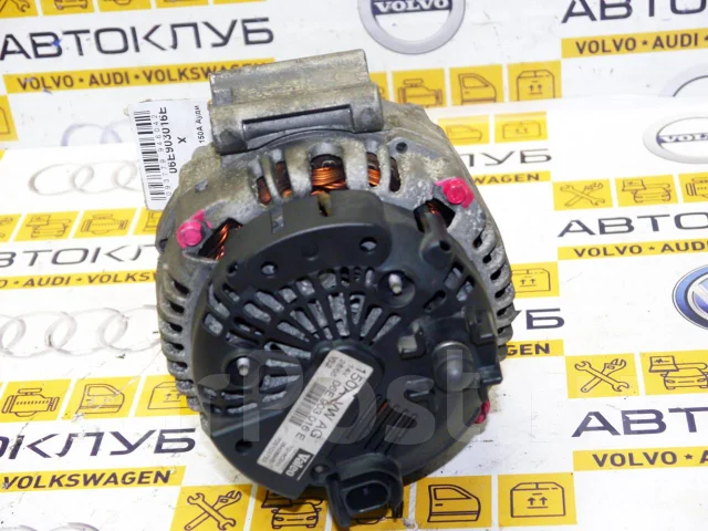 ��������� 150� ���� A4 B7 06E903016EX [06E903016EX] 06E903016EX ����