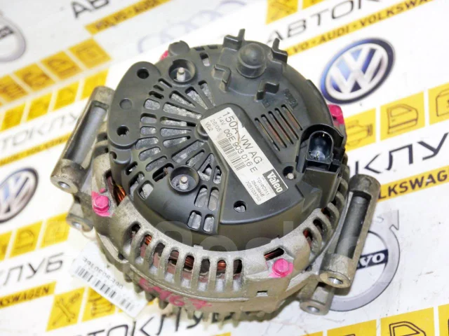 ��������� 150� ���� A4 B7 06E903016EX [06E903016EX] 06E903016EX ����