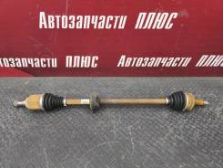  Lada X-Ray Cross 8450021271,   8450021271 