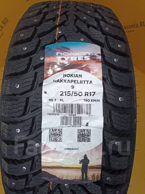 Nokian Hakkapeliitta 9