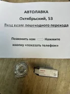 ��������� ������������� 17 / 40 / 12 6203ZZECM ����
