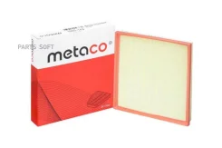 ������ ��������� Metaco 1000144 1000144 ����