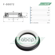 �������, 25*33*37.5*6.7*8, ���: 6V3 Emmetec ���. F00072 F00072 ����